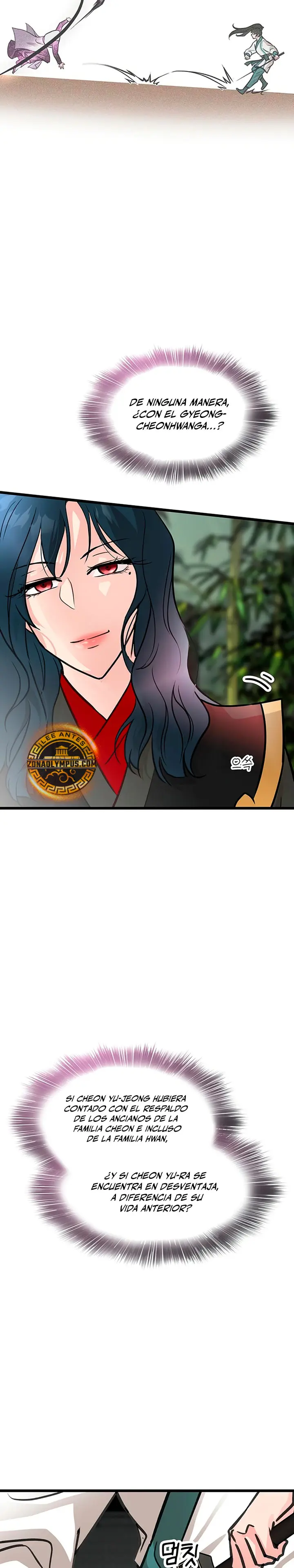 Mi esposa es la líder del culto demoníaco Capitulo 53 página 25