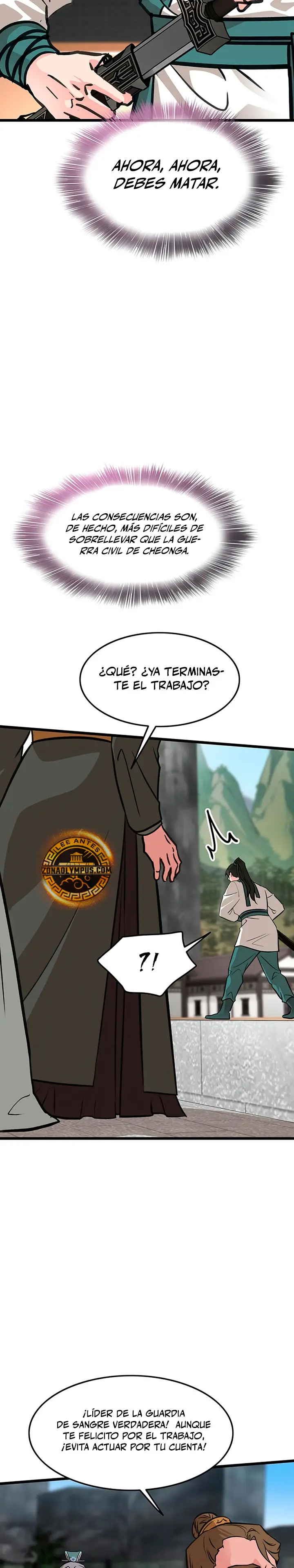 Mi esposa es la líder del culto demoníaco Capitulo 53 página 26