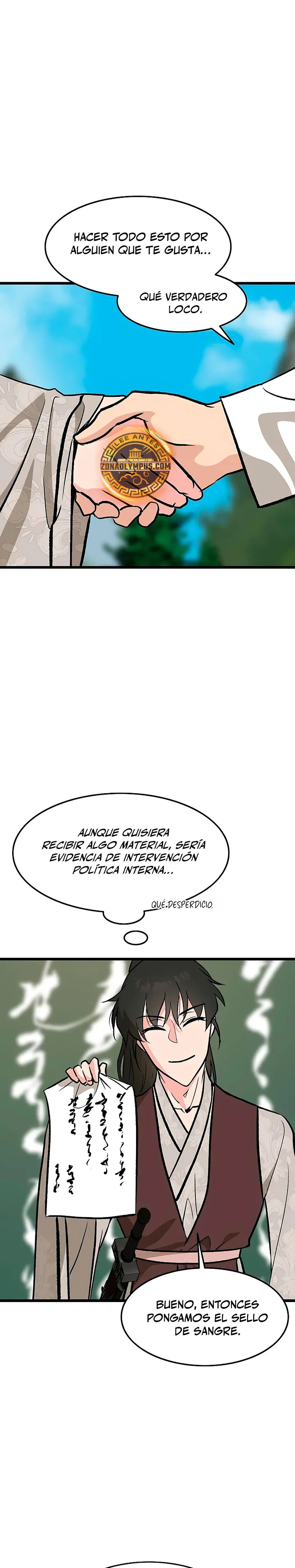 Mi esposa es la líder del culto demoníaco Capitulo 61 página 12