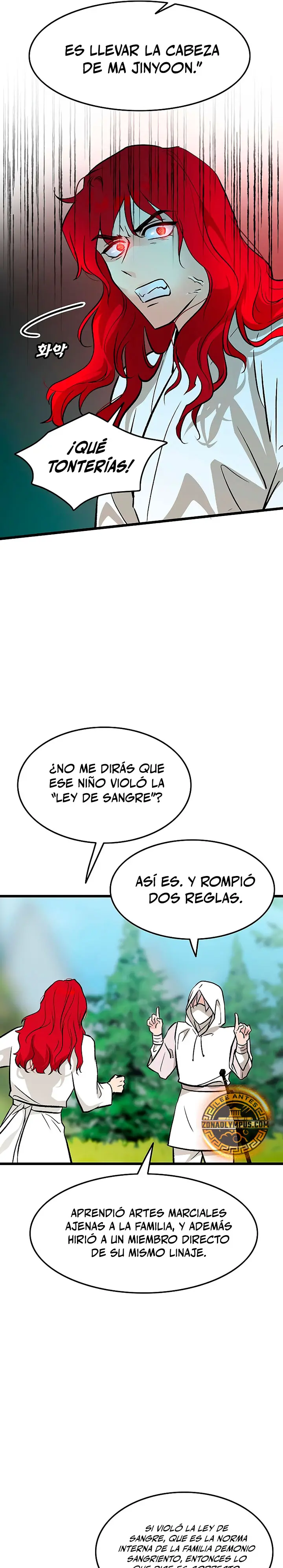 Mi esposa es la líder del culto demoníaco Capitulo 61 página 17