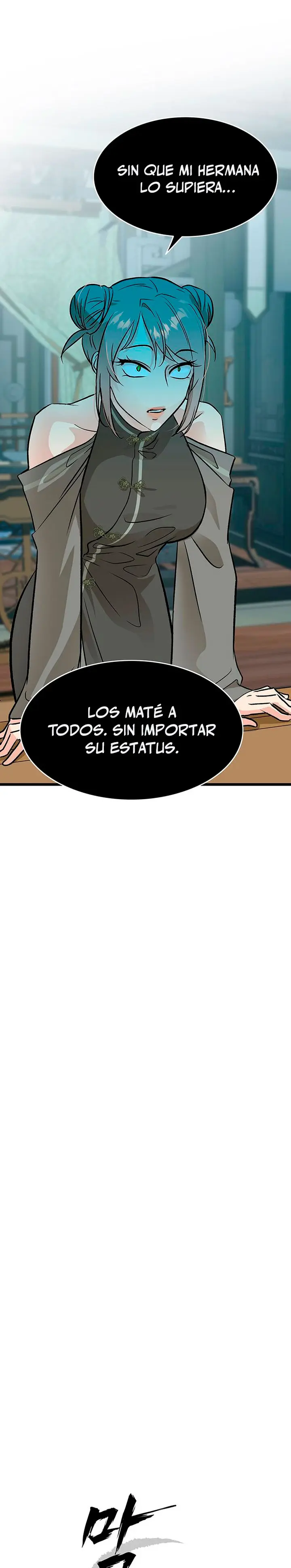Mi esposa es la líder del culto demoníaco Capitulo 57 página 7