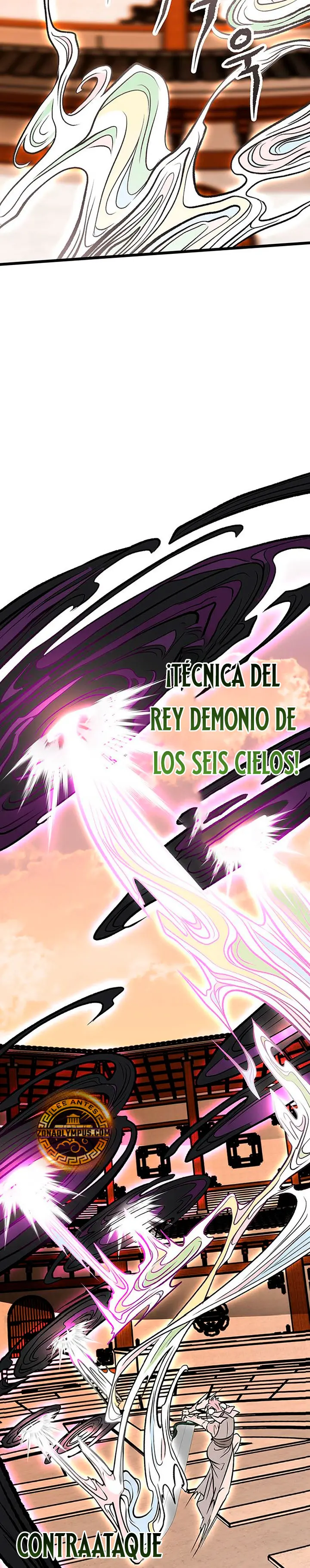 Mi esposa es la líder del culto demoníaco Capitulo 57 página 21