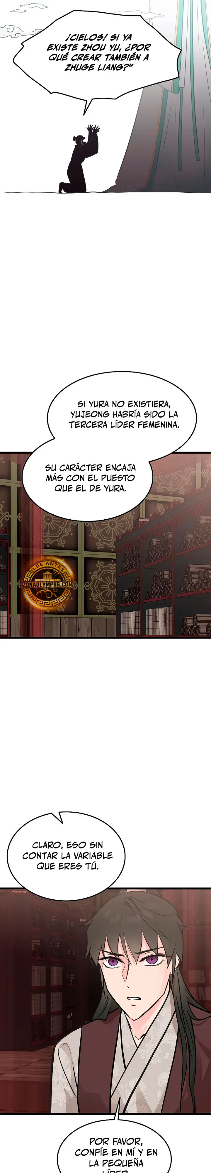 Mi esposa es la líder del culto demoníaco Capitulo 54 página 5