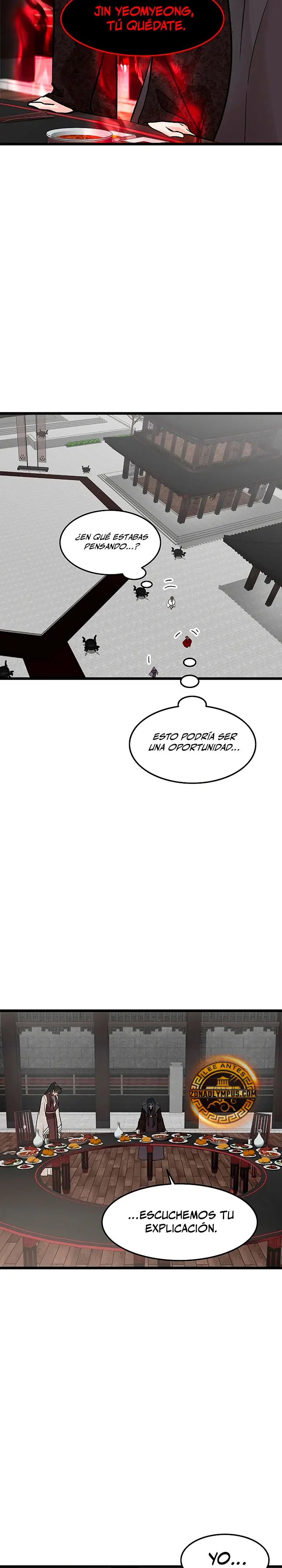 Mi esposa es la líder del culto demoníaco Capitulo 54 página 21