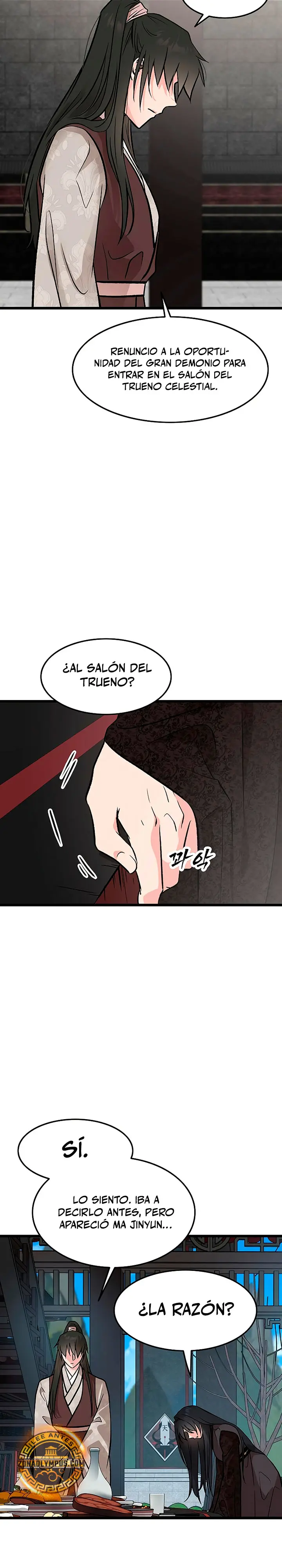 Mi esposa es la líder del culto demoníaco Capitulo 54 página 22