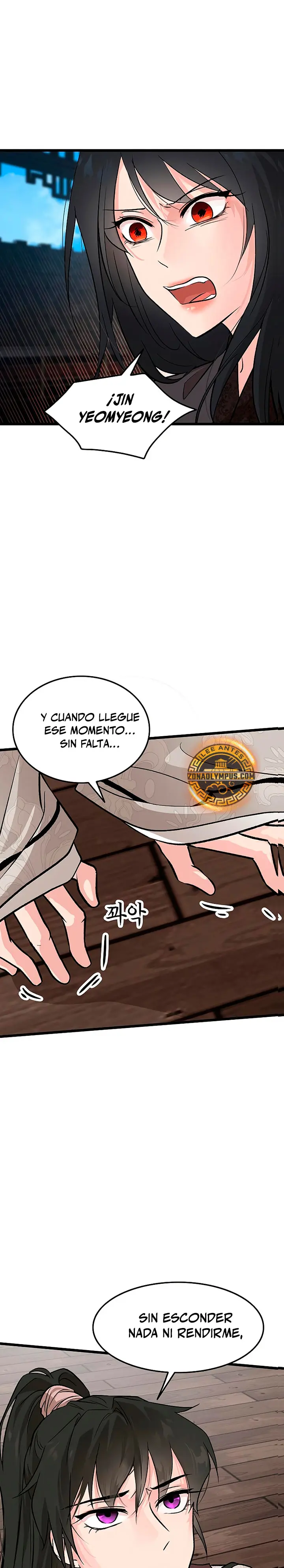 Mi esposa es la líder del culto demoníaco Capitulo 54 página 26
