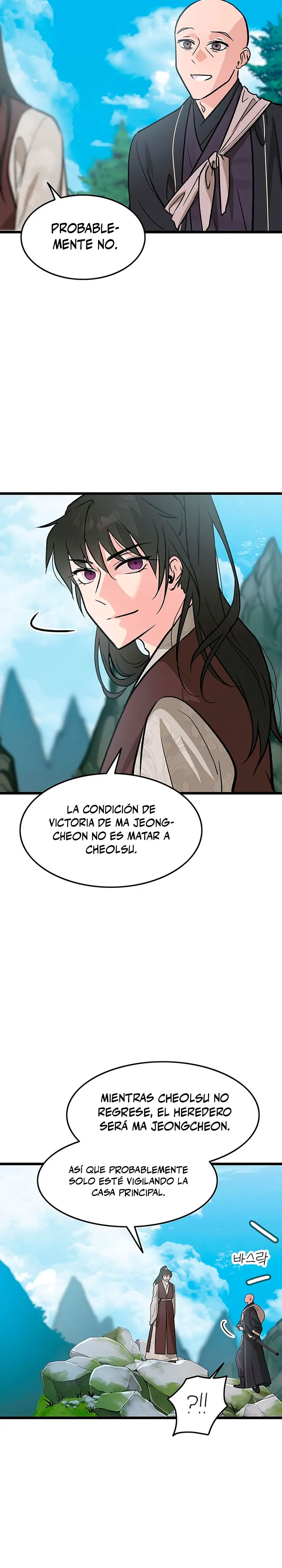 Mi esposa es la líder del culto demoníaco Capitulo 60 página 11