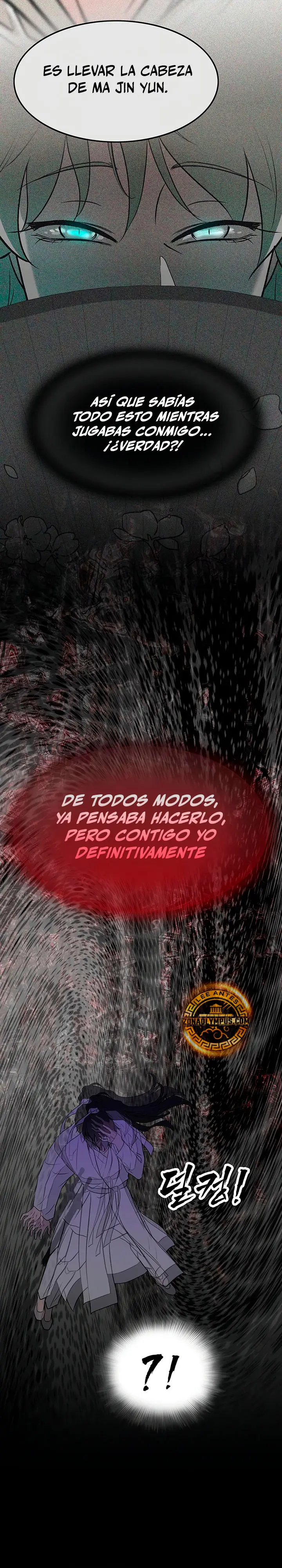 Mi esposa es la líder del culto demoníaco Capitulo 63 página 12