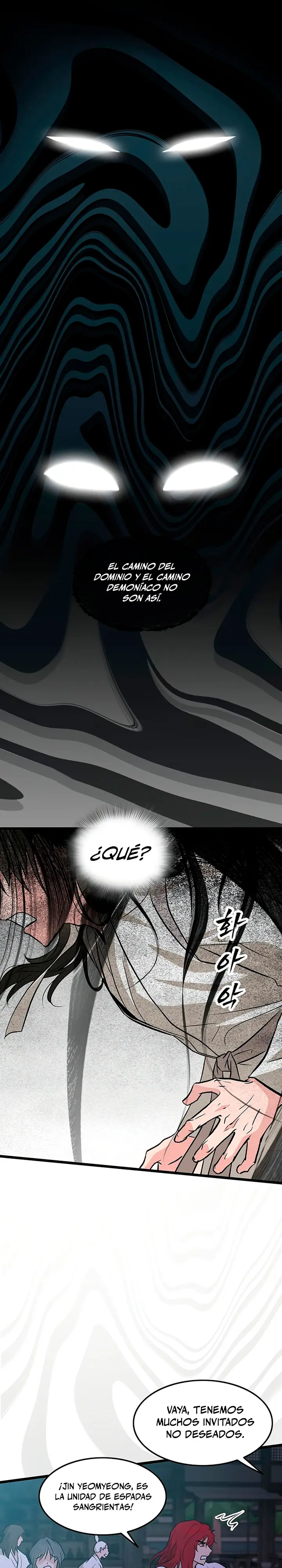Mi esposa es la líder del culto demoníaco Capitulo 63 página 13
