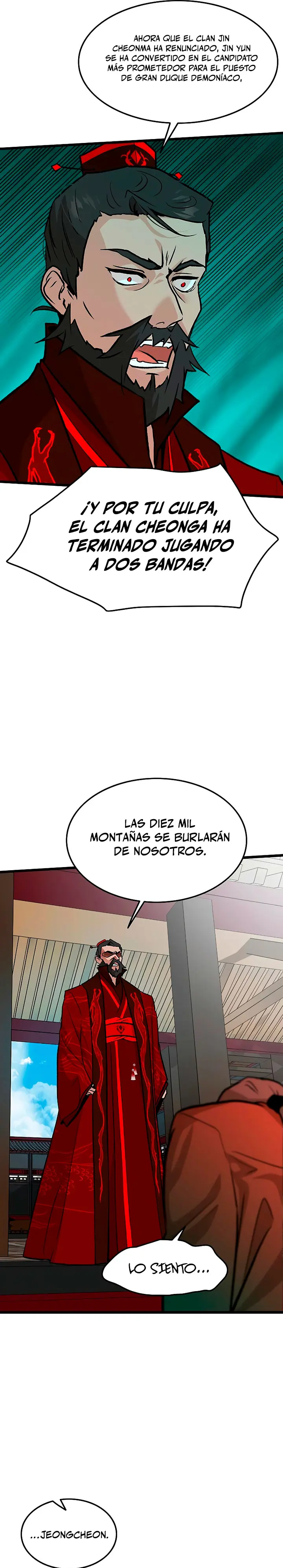 Mi esposa es la líder del culto demoníaco Capitulo 62 página 10