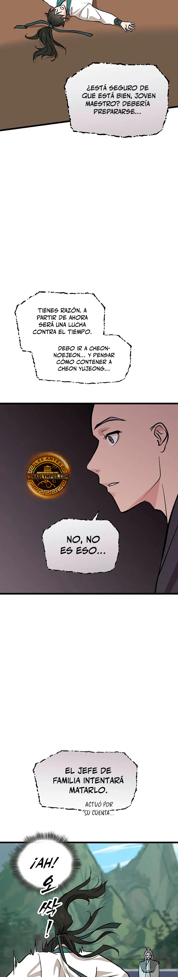 Mi esposa es la líder del culto demoníaco Capitulo 55 página 3