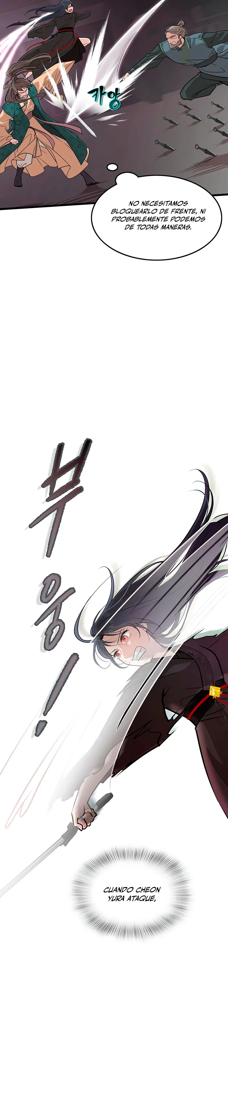 Mi esposa es la líder del culto demoníaco Capitulo 10 página 11