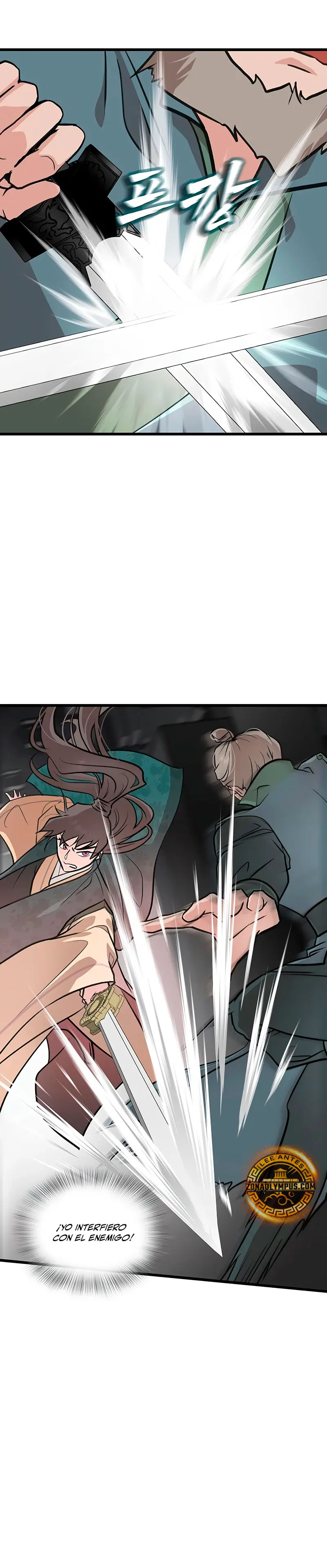 Mi esposa es la líder del culto demoníaco Capitulo 10 página 12