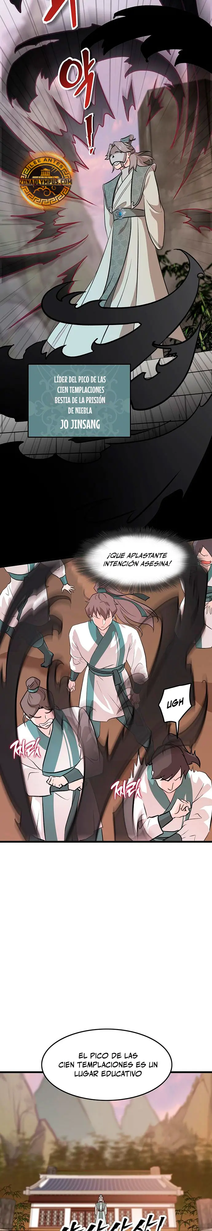Mi esposa es la líder del culto demoníaco Capitulo 12 página 13