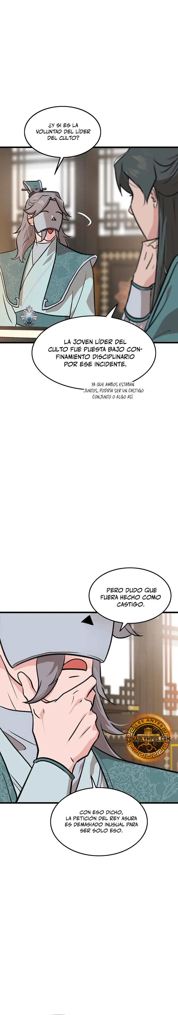 Mi esposa es la líder del culto demoníaco Capitulo 12 página 23