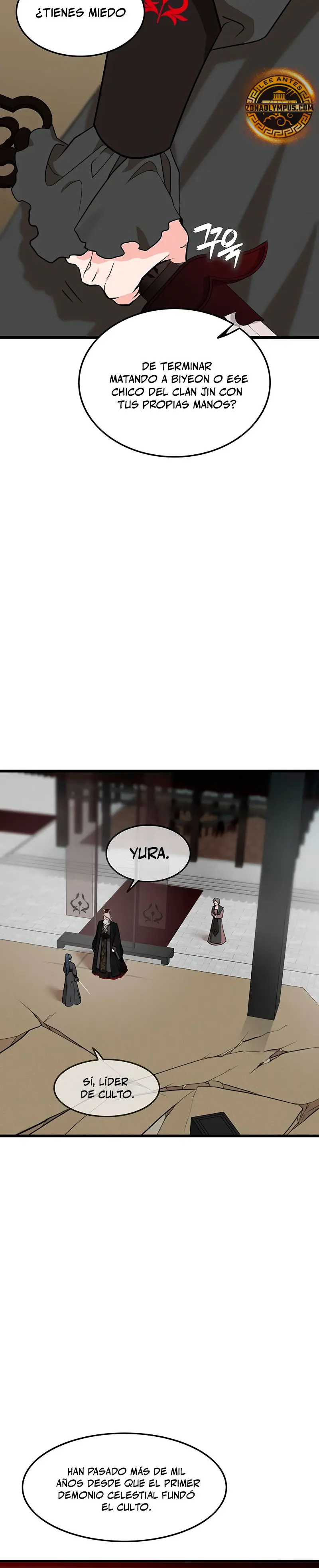 Mi esposa es la líder del culto demoníaco Capitulo 13 página 23