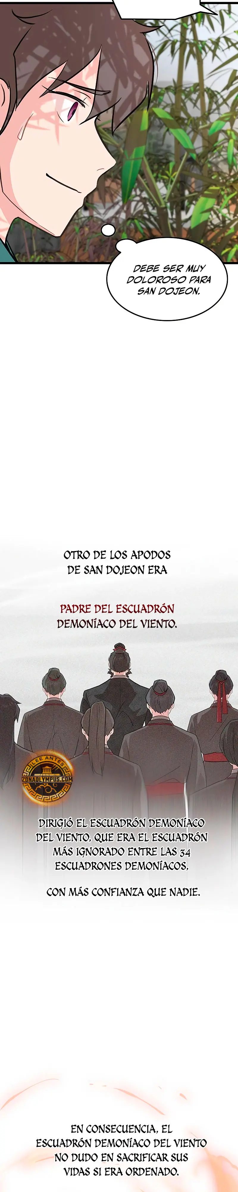 Mi esposa es la líder del culto demoníaco Capitulo 16 página 16