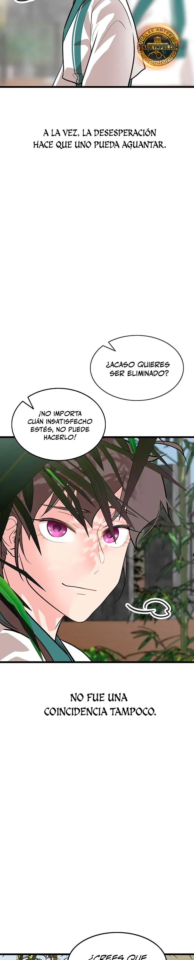 Mi esposa es la líder del culto demoníaco Capitulo 16 página 19
