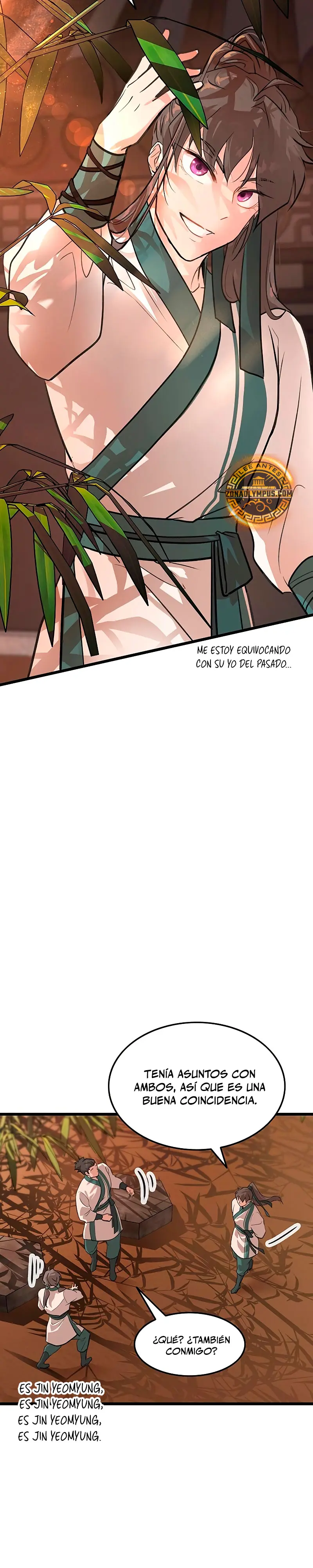 Mi esposa es la líder del culto demoníaco Capitulo 16 página 30