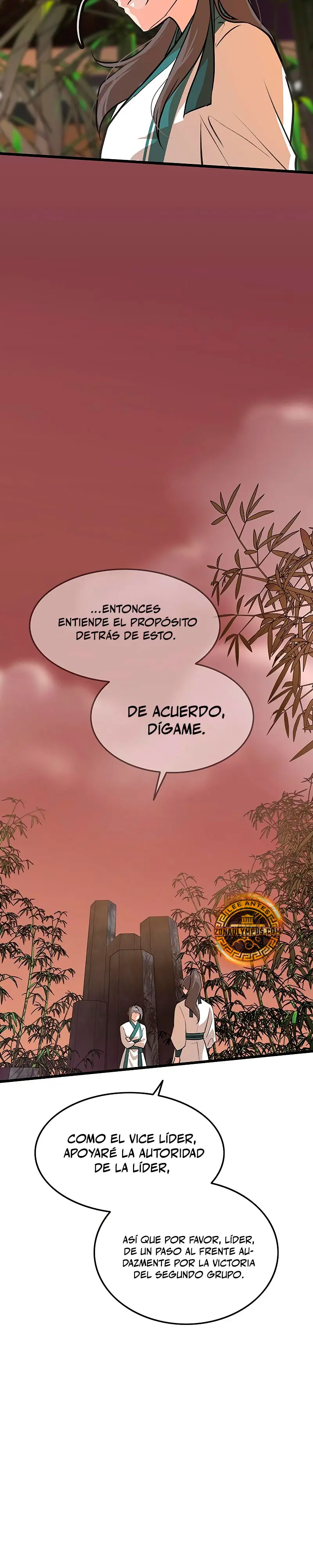 Mi esposa es la líder del culto demoníaco Capitulo 17 página 13