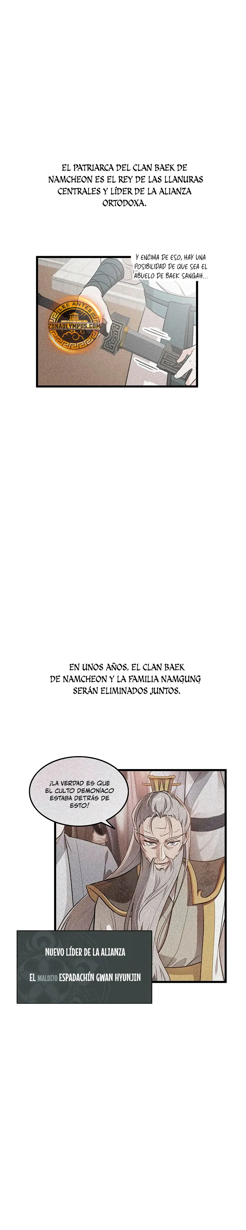 Mi esposa es la líder del culto demoníaco Capitulo 17 página 26