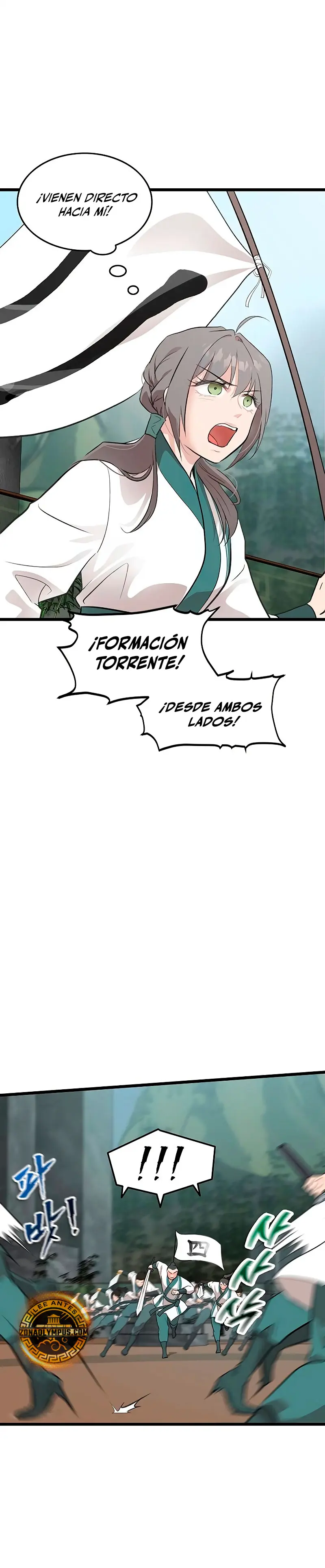 Mi esposa es la líder del culto demoníaco Capitulo 18 página 13