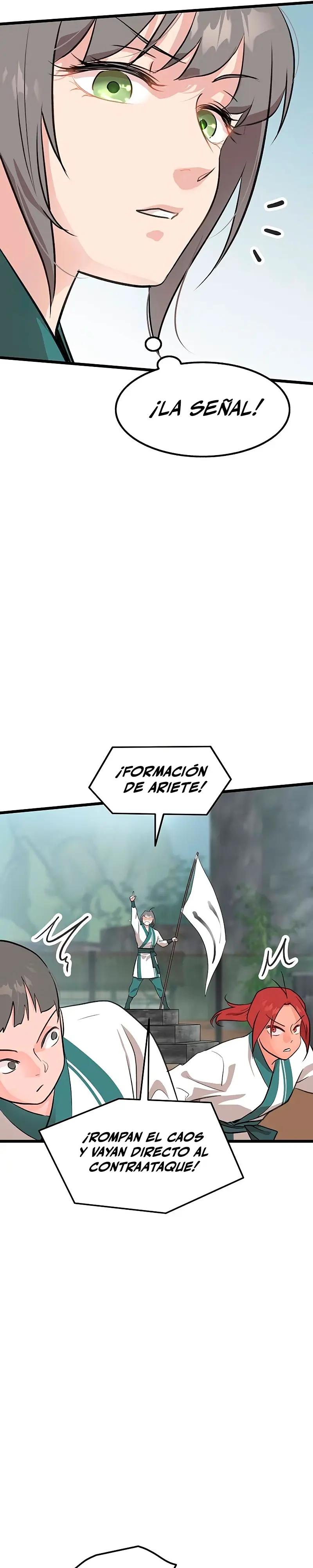 Mi esposa es la líder del culto demoníaco Capitulo 18 página 17