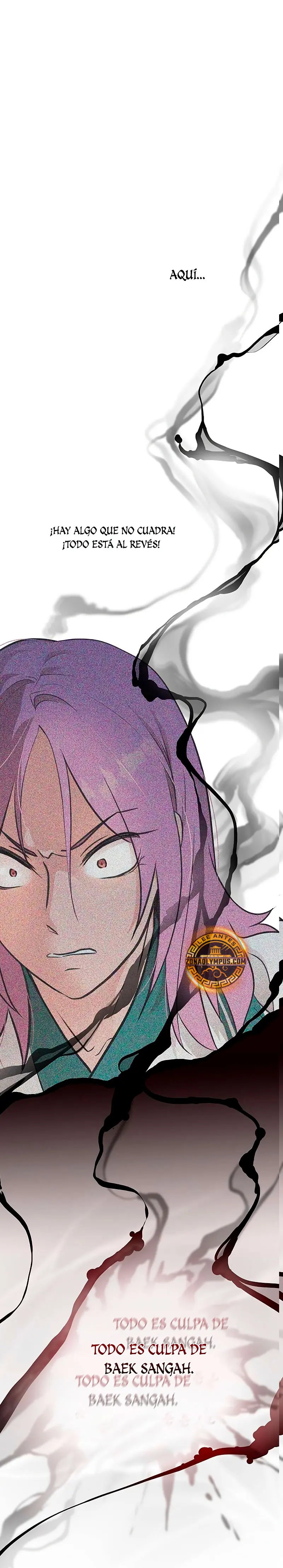 Mi esposa es la líder del culto demoníaco Capitulo 18 página 39