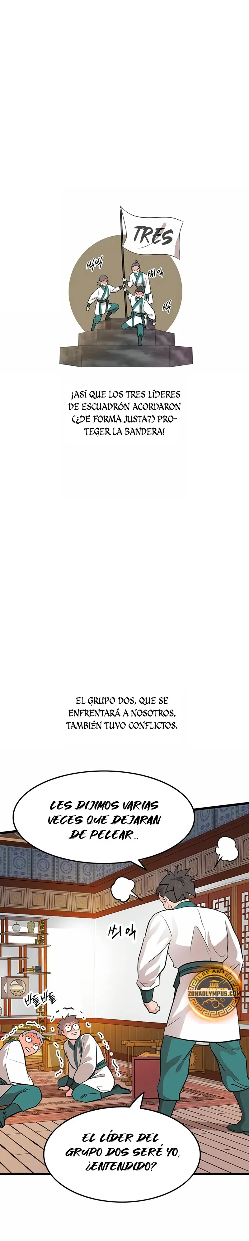 Mi esposa es la líder del culto demoníaco Capitulo 19 página 17