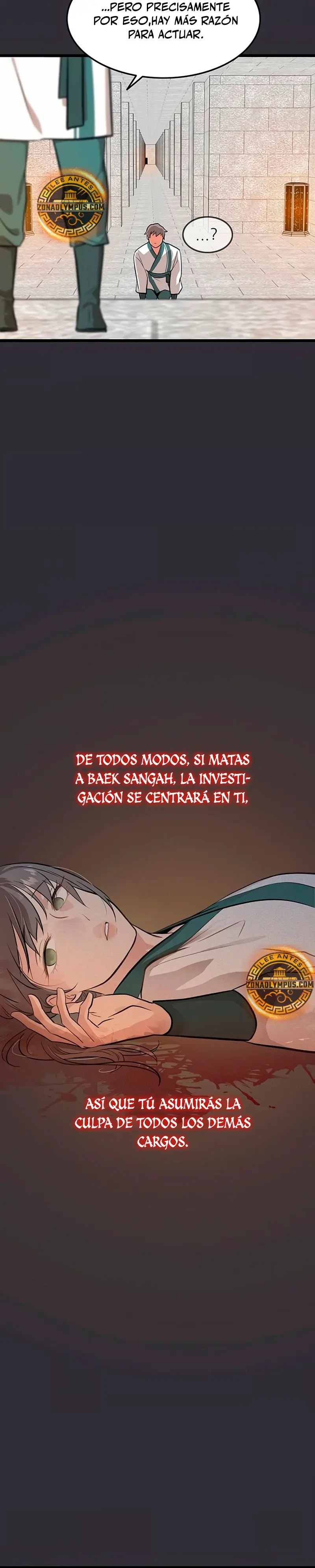 Mi esposa es la líder del culto demoníaco Capitulo 19 página 23