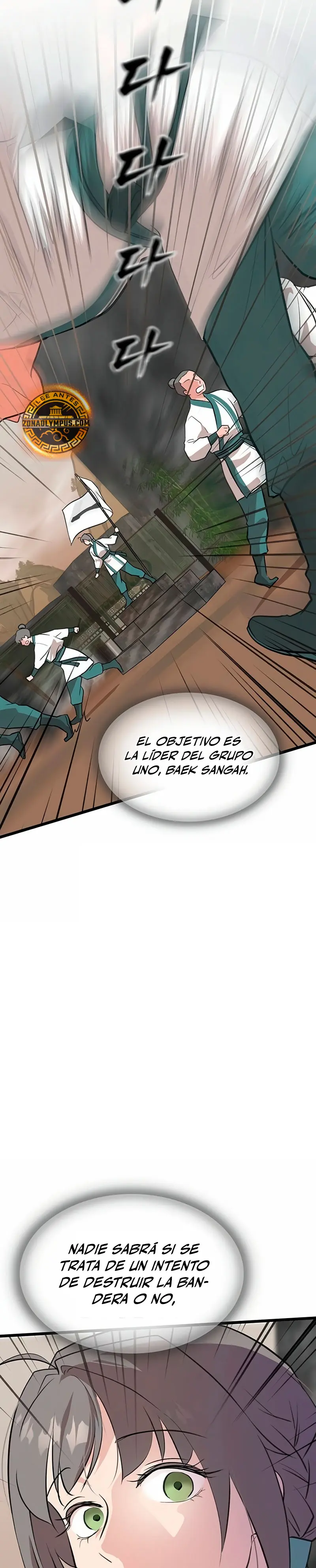 Mi esposa es la líder del culto demoníaco Capitulo 19 página 36