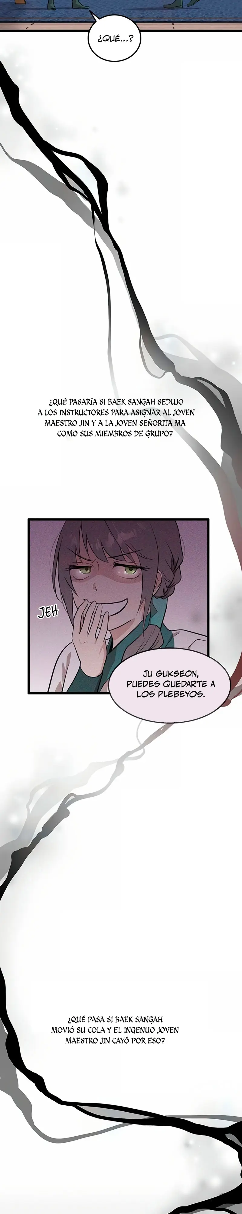 Mi esposa es la líder del culto demoníaco Capitulo 19 página 4