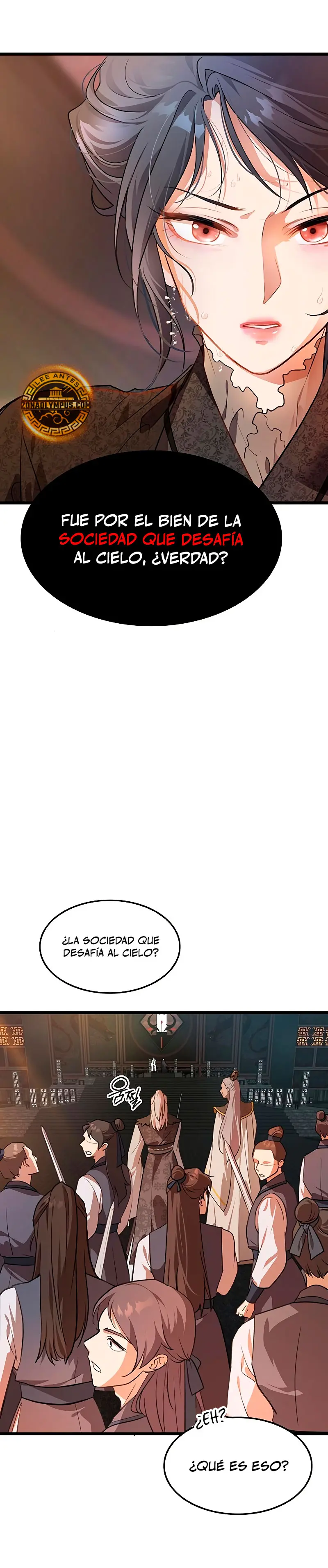 Mi esposa es la líder del culto demoníaco Capitulo 2 página 15