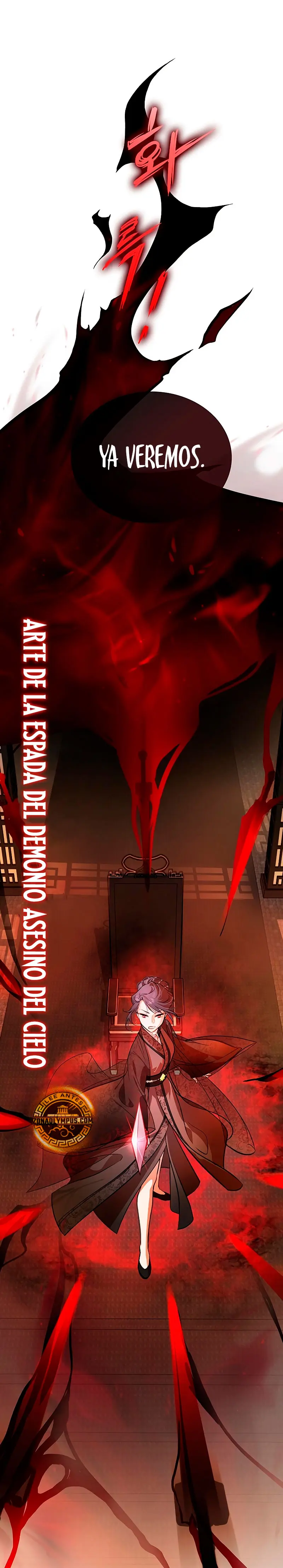 Mi esposa es la líder del culto demoníaco Capitulo 2 página 19