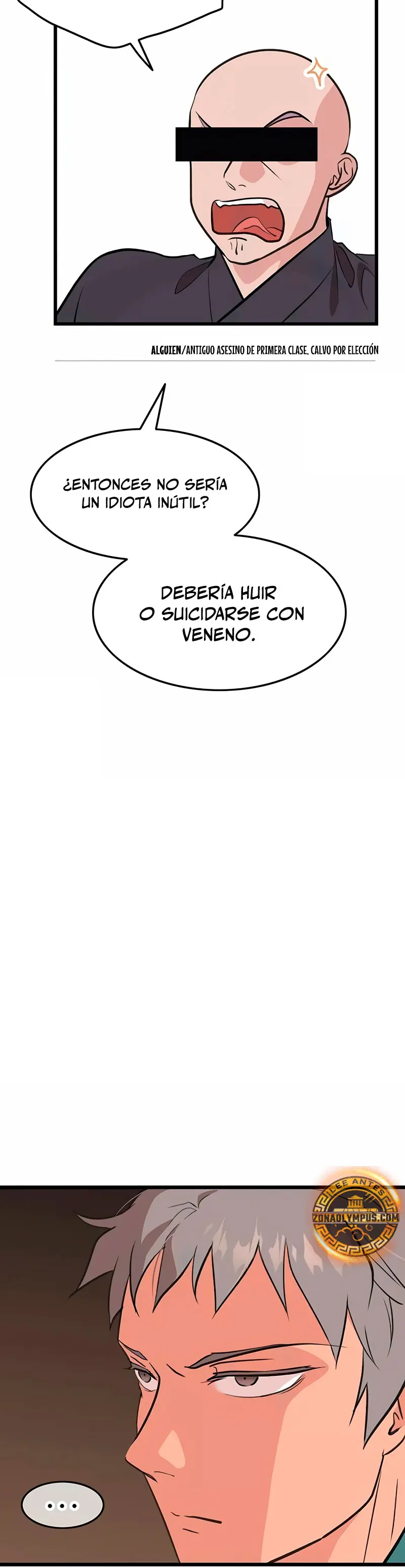 Mi esposa es la líder del culto demoníaco Capitulo 20 página 22