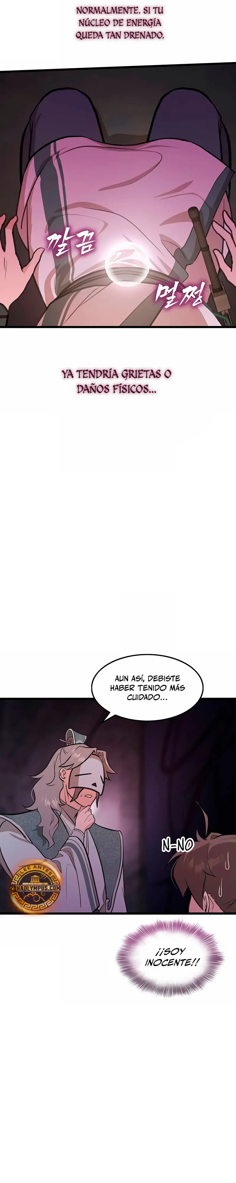 Mi esposa es la líder del culto demoníaco Capitulo 22 página 14