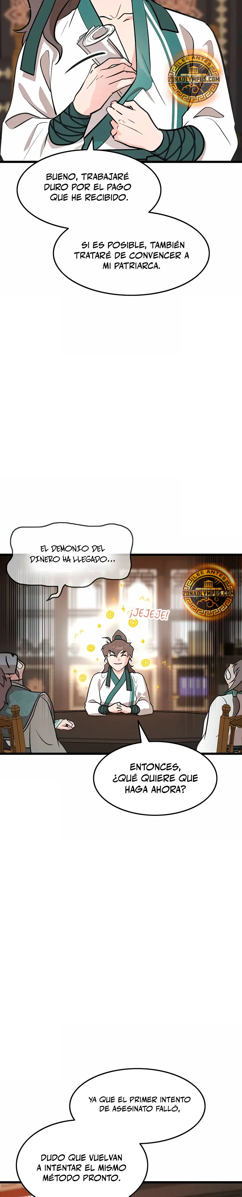 Mi esposa es la líder del culto demoníaco Capitulo 23 página 14