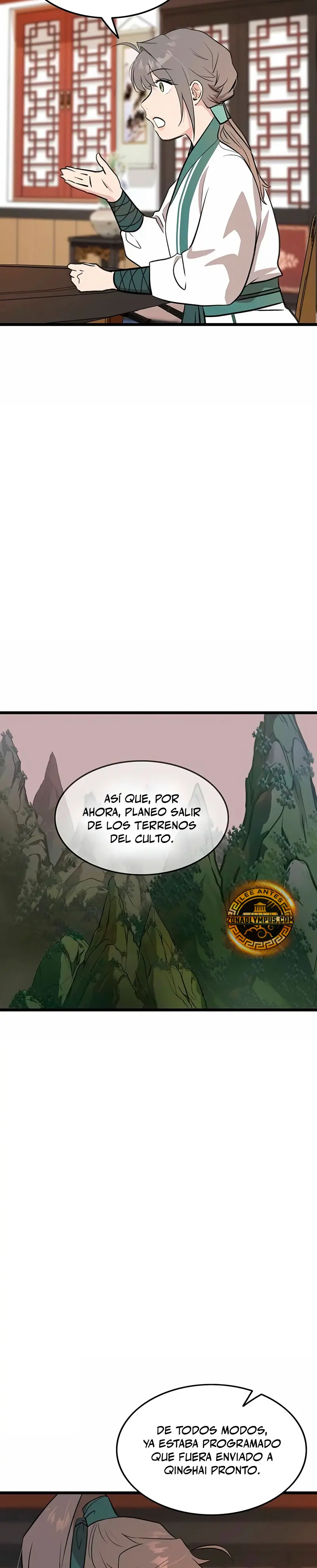 Mi esposa es la líder del culto demoníaco Capitulo 23 página 15