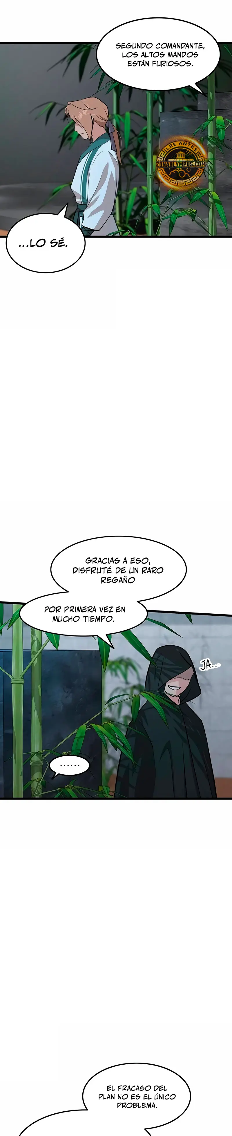 Mi esposa es la líder del culto demoníaco Capitulo 23 página 21