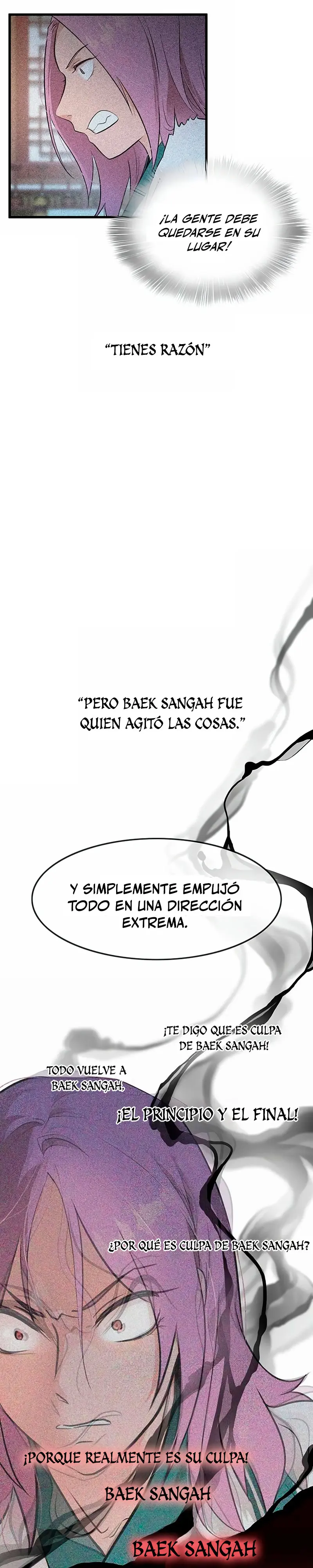 Mi esposa es la líder del culto demoníaco Capitulo 23 página 25