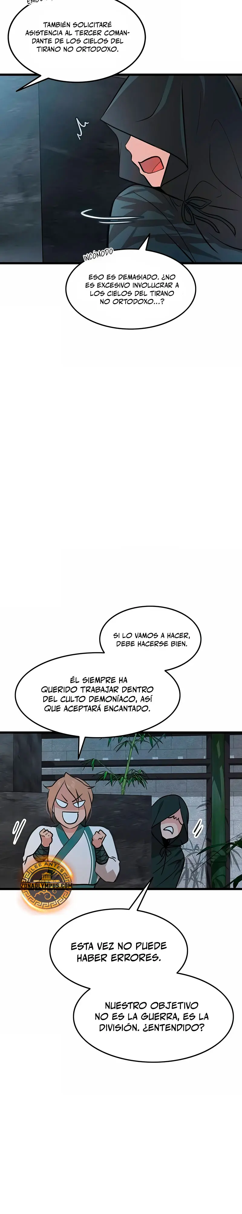 Mi esposa es la líder del culto demoníaco Capitulo 23 página 29