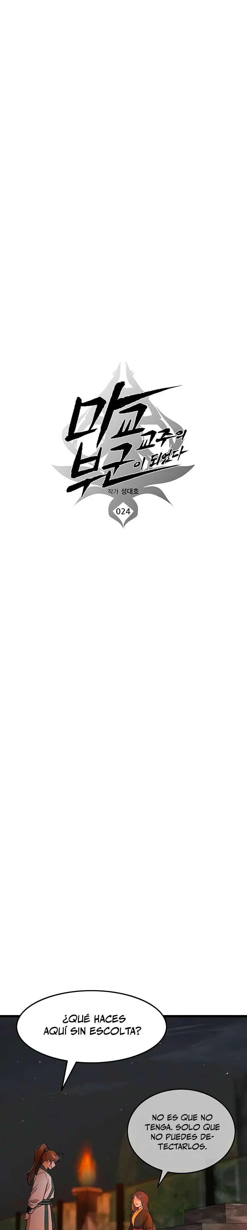Mi esposa es la líder del culto demoníaco Capitulo 24 página 10