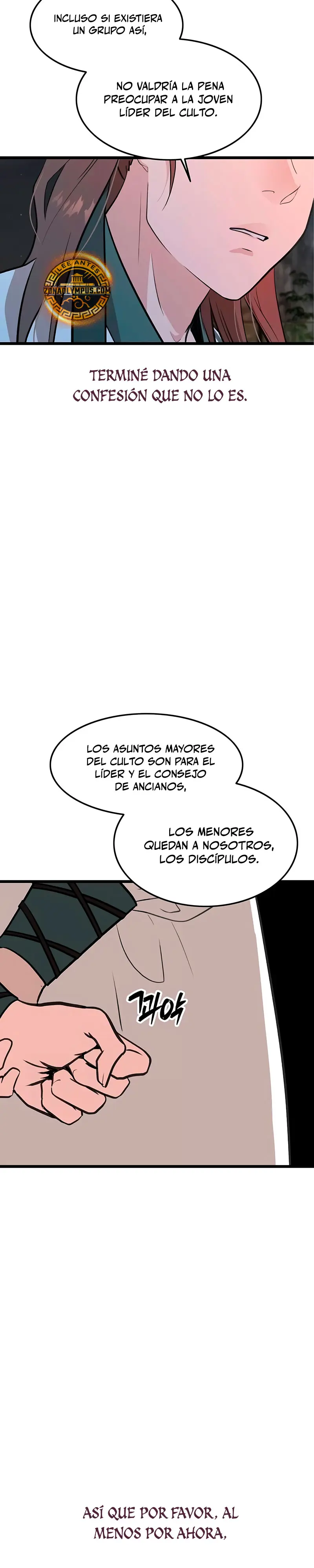 Mi esposa es la líder del culto demoníaco Capitulo 24 página 18