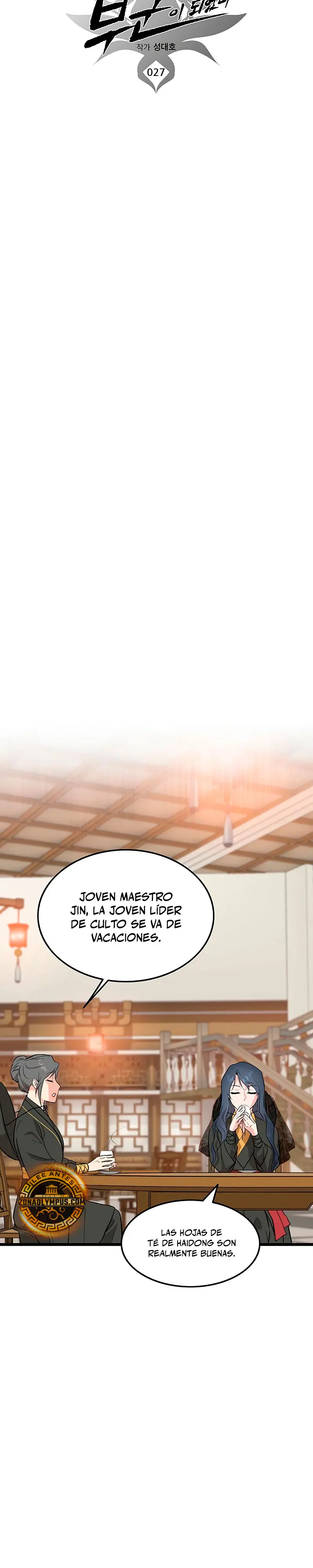 Mi esposa es la líder del culto demoníaco Capitulo 27 página 16