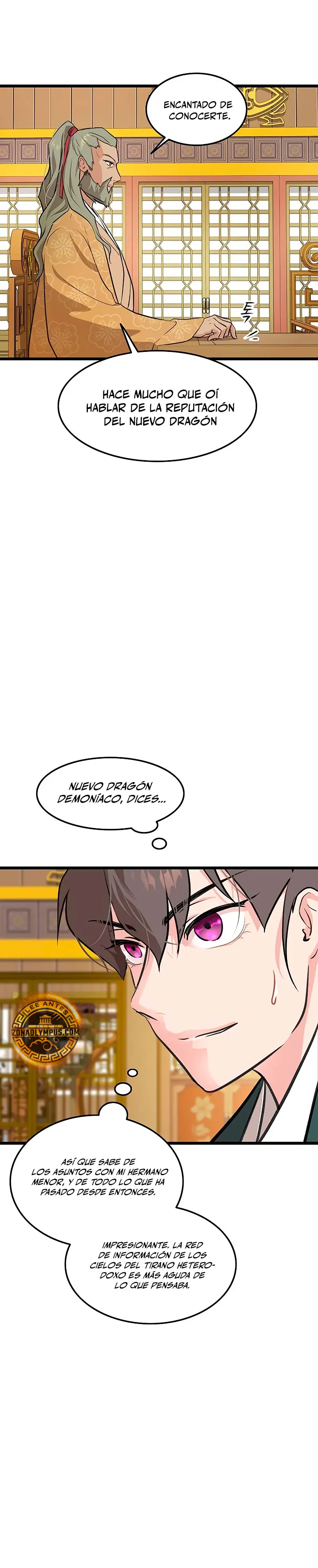 Mi esposa es la líder del culto demoníaco Capitulo 27 página 28