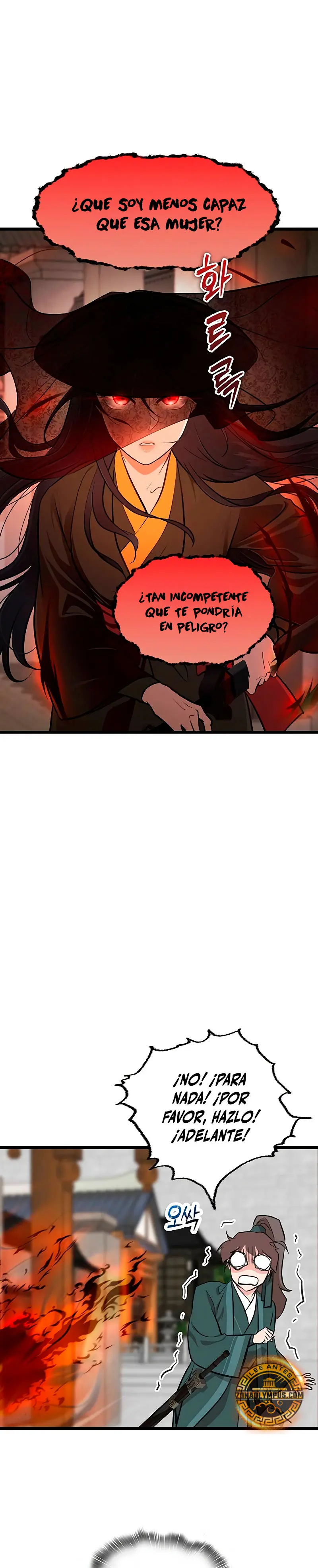 Mi esposa es la líder del culto demoníaco Capitulo 28 página 22