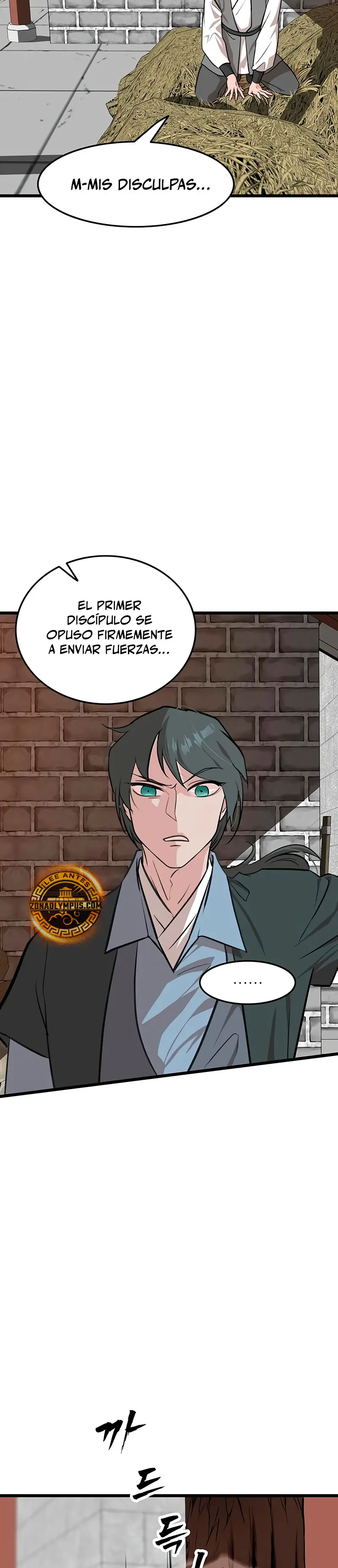 Mi esposa es la líder del culto demoníaco Capitulo 29 página 33