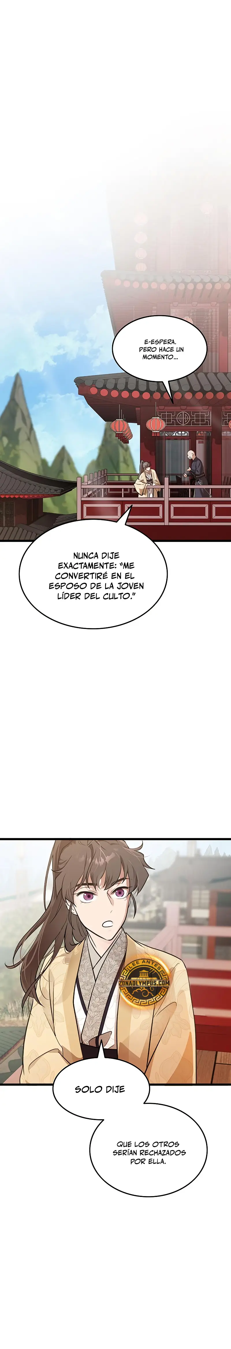 Mi esposa es la líder del culto demoníaco Capitulo 3 página 3
