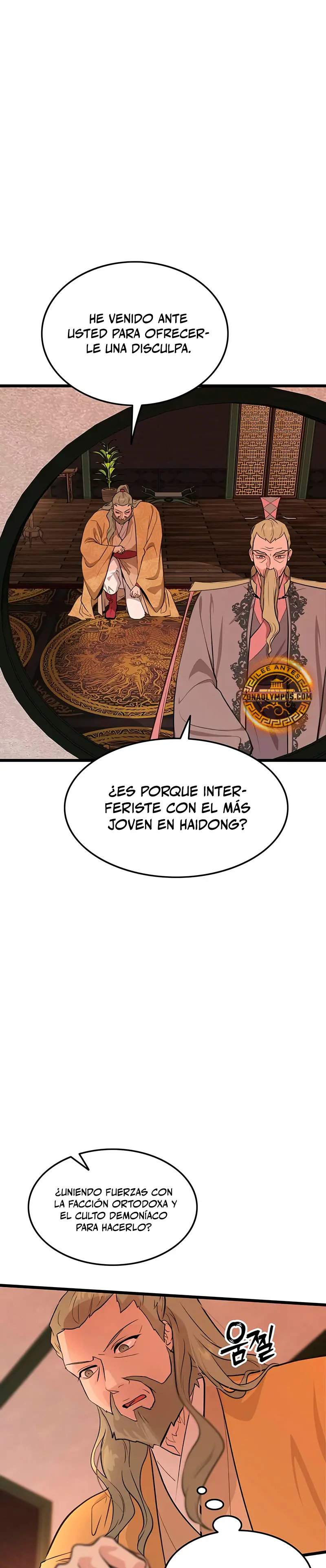 Mi esposa es la líder del culto demoníaco Capitulo 30 página 7