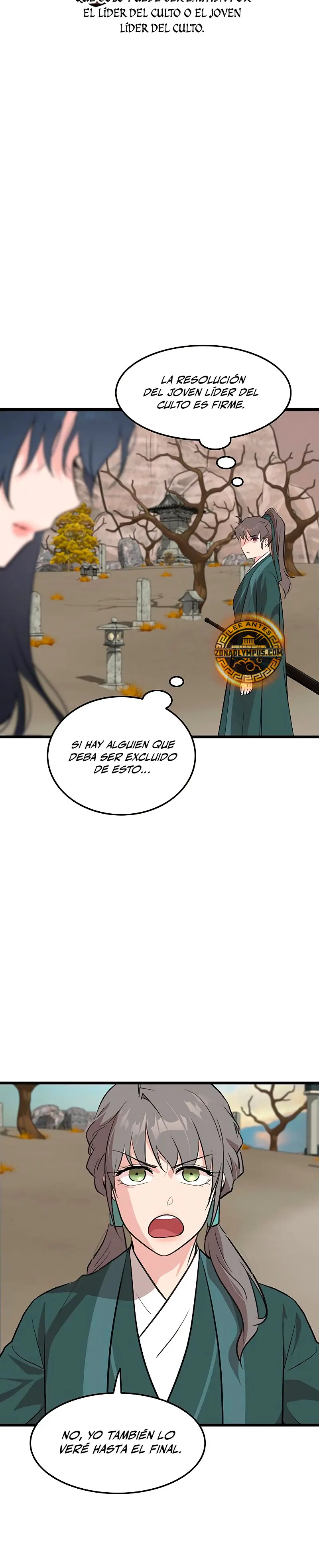 Mi esposa es la líder del culto demoníaco Capitulo 32 página 22